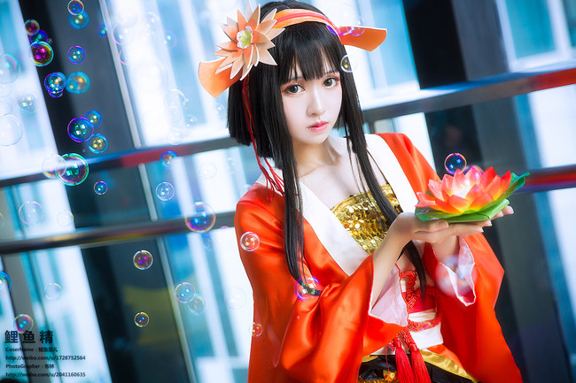 [cosplay]《阴阳师》鲤鱼精场照[二次元cos]