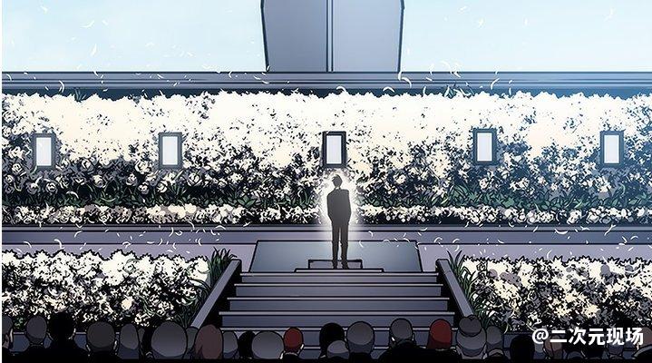 《我独自升级》漫画家DUBU脑溢血过世