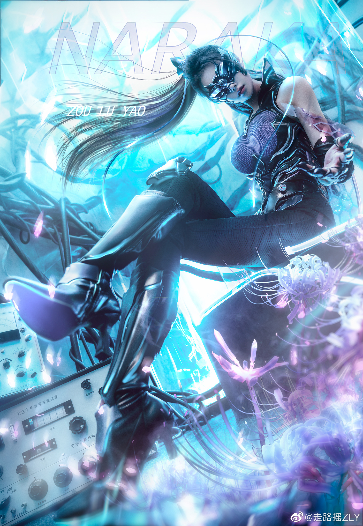 《永劫无间》宁红夜cosplay欣赏@走路摇ZLY