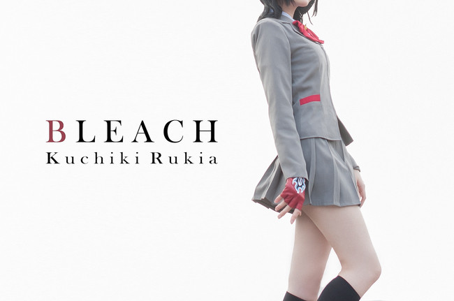 [cosplay]-BLEACH死神- 朽木露琪亞[二次元cos]