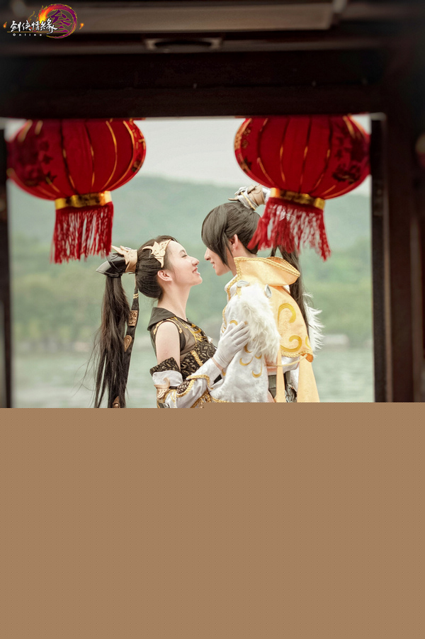 [cosplay]从游戏奔向现实 剑网3玩家唯美COS婚照赏[二次元cos]